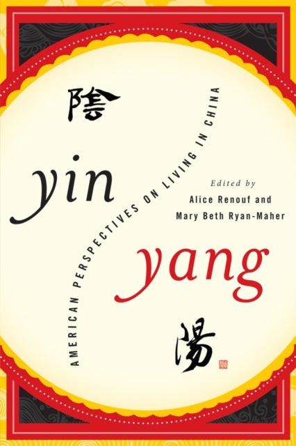 Book cover of: Yin-Yang. By: Alice Renouf