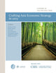 Book cover of: Crafting Asia Economic Strategy in 2013. By: Michael J. Green