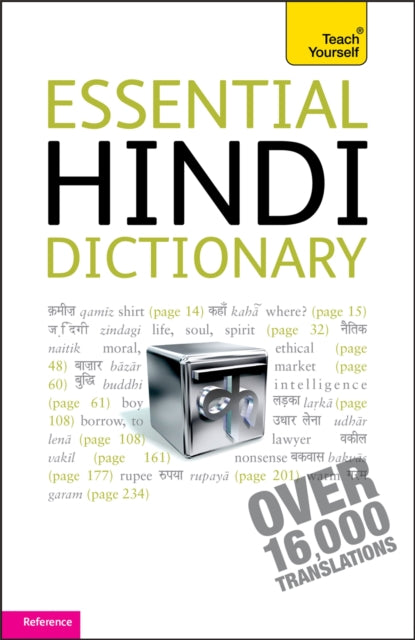 Book cover of: Essential Hindi Dictionary: Teach Yourself