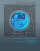 Book cover of: Integrating Educational Technology into Teaching + MyLab Education without Pearson eText (Package). By: M. Roblyer