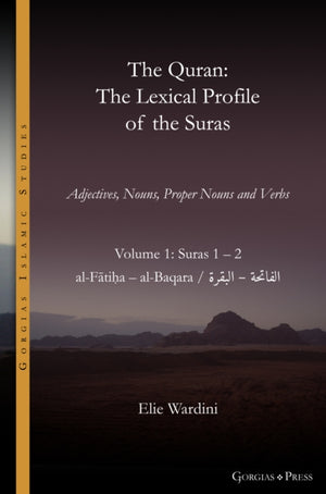 Quran. The Lexical Profile of the Suras