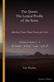 Book cover of: Quran. The Lexical Profile of the Suras. By: Elie Wardini