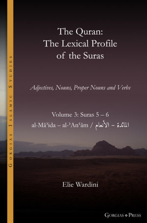 Quran. The Lexical Profile of the Suras