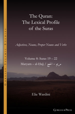 Quran. The Lexical Profile of the Suras