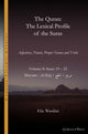 Book cover of: Quran. The Lexical Profile of the Suras. By: Elie Wardini