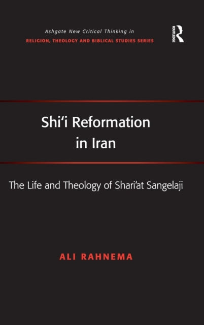 Book cover of: Shi'i Reformation in Iran. By: Ali Rahnema