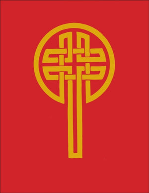 Revised Common Lectionary in NRSV