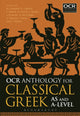 Book cover of: OCR Anthology for Classical Greek AS and A Level