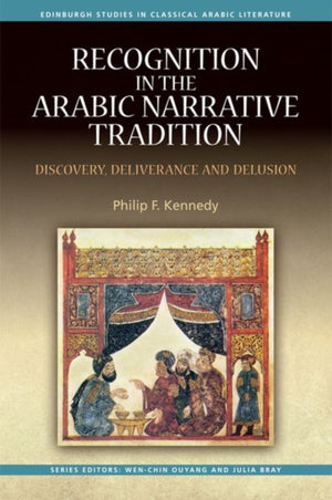 Recognition in the Arabic Narrative Tradition