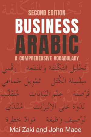 Business Arabic