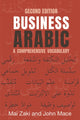 Book cover of: Business Arabic. By: Mai Zaki