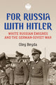 Book cover of: For Russia with Hitler