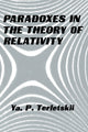 Book cover of: Paradoxes in the Theory of Relativity. By: Yakov Terletskii