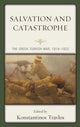 Book cover of: Salvation and Catastrophe. By: Konstantinos Travlos