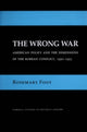 Book cover of: Wrong War. By: Rosemary Foot