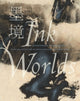 Book cover of: Ink Worlds. By: Richard Vinograd