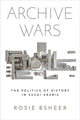 Archive Wars