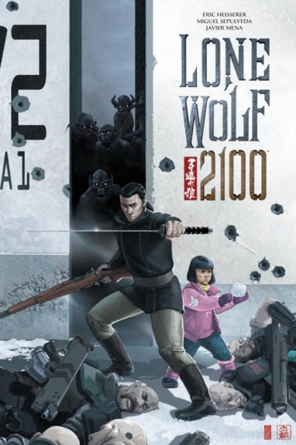 Book cover of: Lone Wolf 2100: Chase the Setting Sun. By: Eric Heisserer