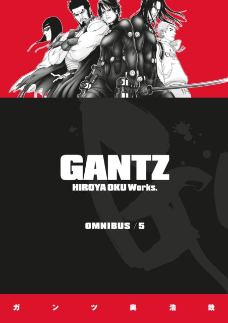 Book cover of: Gantz Omnibus Volume 5. By: Hiroya Oku