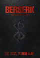Book cover of: Berserk Deluxe Volume 13. By: 三浦建太郎 (Kentaro Miura)