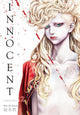 Innocent Omnibus Volume 2 9781506738253 Shinichi Sakamoto