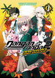 Book cover of: Danganronpa 2: Chiaki Nanami's Goodbye Despair Quest Vol. 1. By: Spike Chunsoft