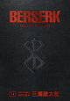 Book cover of: Berserk Deluxe Volume 14. By: 三浦建太郎 (Kentaro Miura)