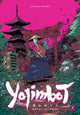 Book cover of: Yojimbot Volume 1: Metal Silence. By: Sylvain Repos