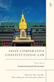 Book cover of: Asian Comparative Constitutional Law, Volume 3