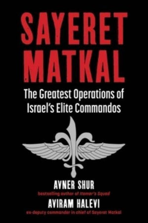 Sayeret Matkal