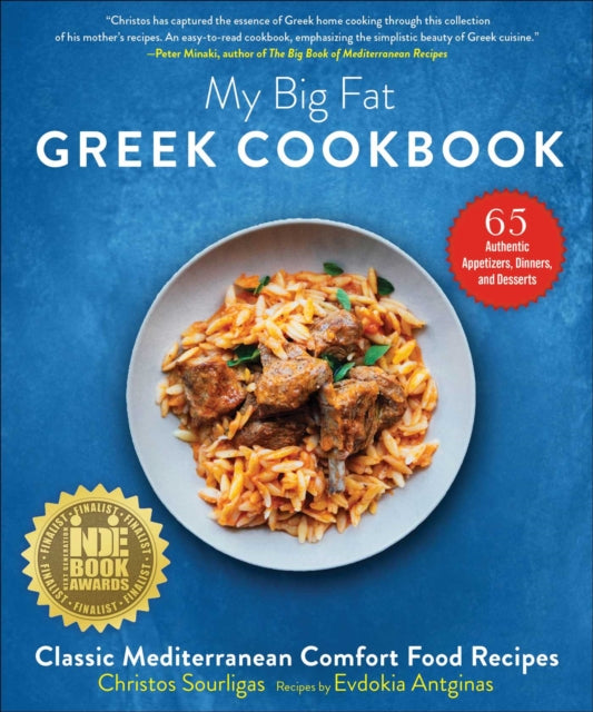 Book cover of: My Big Fat Greek Cookbook. By: Christos Sourligas