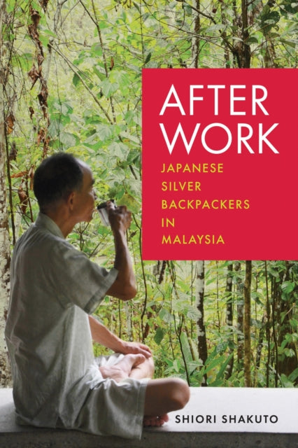 Book cover of: After Work. By: Shiori Shakuto