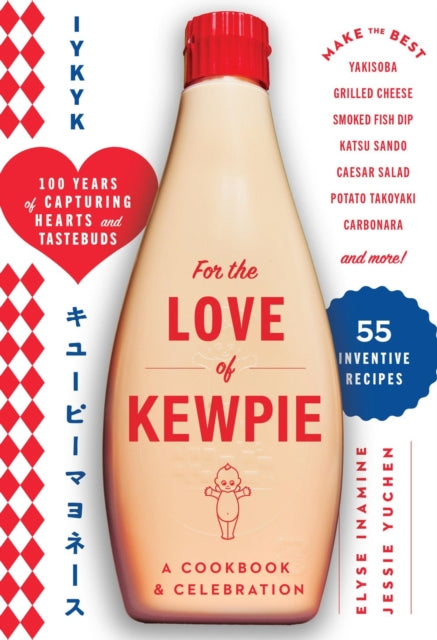 Book cover of: For the Love of Kewpie