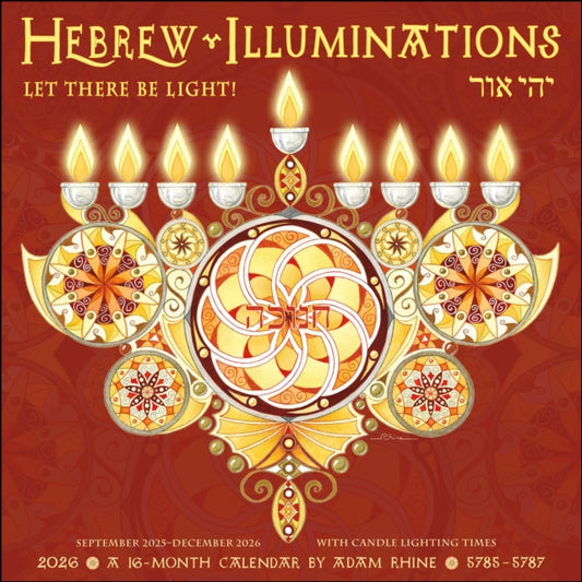 Book cover of: Hebrew Illuminations 16-Month 2025-2026 Wall Calendar