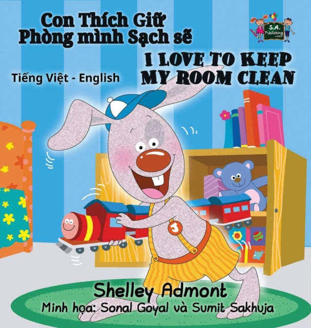 Book cover of: I Love to Keep My Room Clean