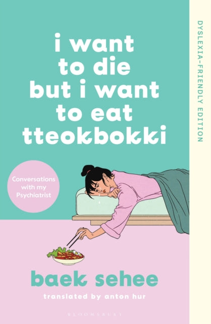 Book cover of: I Want to Die but I Want to Eat Tteokbokki