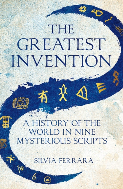 Book cover of: Greatest Invention. By: Silvia Ferrara
