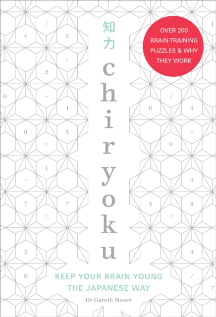Book cover of: Chiryoku. By: Gareth Moore