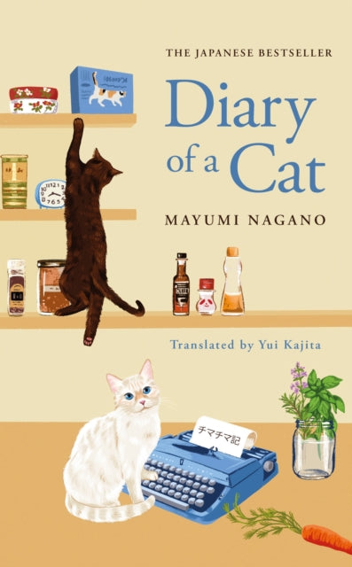 Book cover of: Diary of a Cat