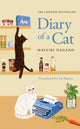 Book cover of: Diary of a Cat