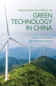 Book cover of: Concise Encyclopedia of Green Technology in China. By: Nancy Y. Liu-Sullivan