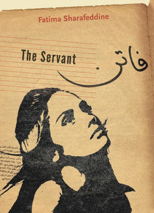 Servant