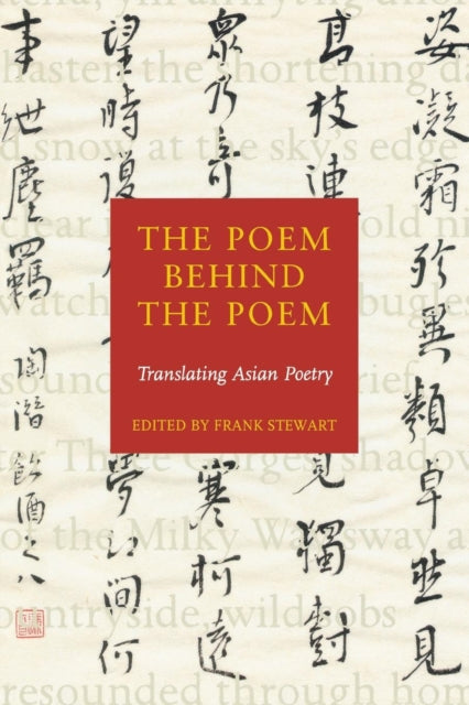 The Poem Behind the Poem