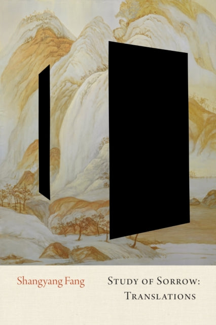Book cover of: Study of Sorrow