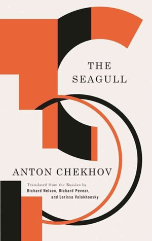 Seagull