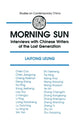 Book cover of: Morning Sun