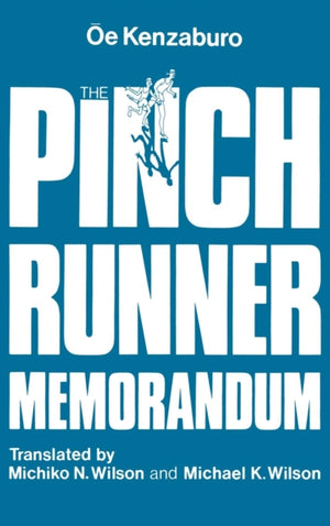 The Pinch Runner Memorandum
