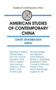 Book cover of: American Studies of Contemporary China. By: David L. Shambaugh