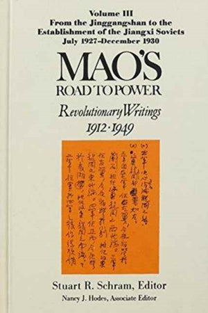 Mao's Road to Power