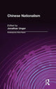 Book cover of: Chinese Nationalism